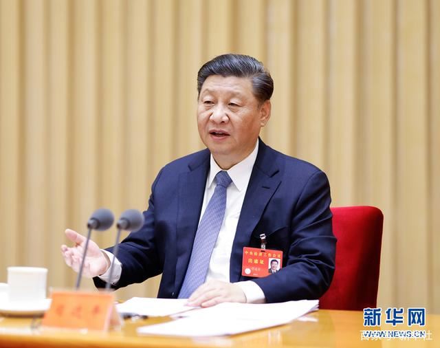 中央经济工作会议在北京举行习近平李克强作重要讲话
